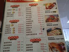 -紫燕百味鸡(南池店)