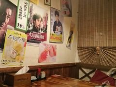 -和蕴日本料理