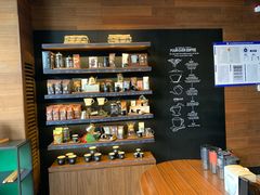 -星巴克臻选(北京太阳宫凯德店)