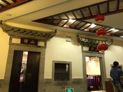 -耿福兴(凤凰美食街店)