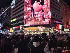 -黄兴南路步行商业街