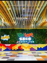-宝燕乐园(闵行旗舰店)
