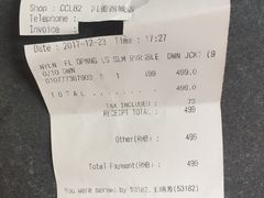 -凯德广场(西城店)