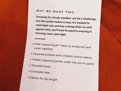 -lululemon(上海浦东IFC店)