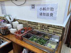 -张川人•甘肃天水麻辣烫(北医三院店)