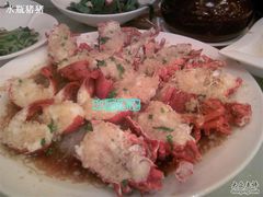 蒜蓉粉丝蒸小龙虾-徐记海鲜(阿波罗店)