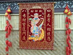 -力力豆花庄(广渠门店)