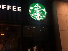 门面-星巴克臻选(北京太阳宫凯德店)