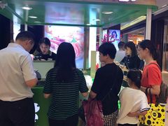 门面-鲜道寿司(无锡苏宁店)