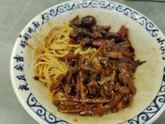 -梅溪·小伙子干挑面(安吉总店)