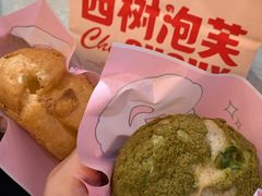 -缘久缘米粉(新街口店)