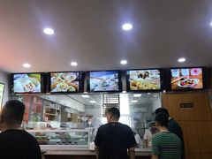 -东升灌浆包(辛庄街总店)