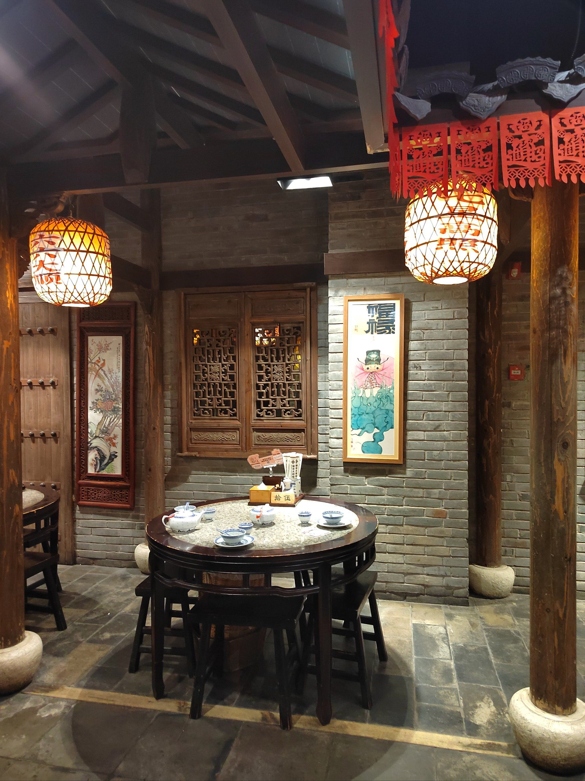 古色古香门面探店记