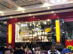 门面-清心鸡沙田乳鸽店·非遗传承(石溪店)
