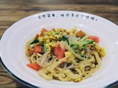 骨汤鸡蛋素面-每碗面馆(新鸿安大厦店)