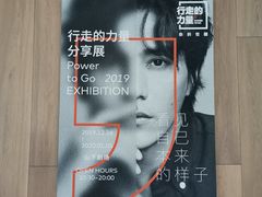 -山下C5cafe(惠通时代广场店)