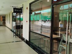 -康师傅私房牛肉面(马泉营奥莱店)