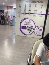 -安徽合肥韩美整形外科医院