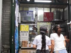 -天泽祥·鼓楼馒头(鼓楼店)