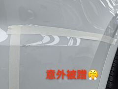 -优车会·V-KOOL威固(北山店)