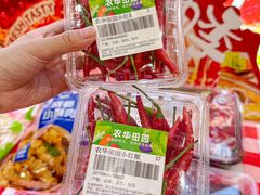 -世纪联华超市(江城店)