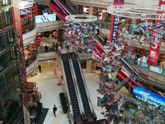 -高新活力汇Vitality