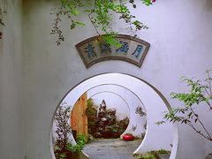 -西溪南古村落