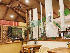-荣记歡喜·馄饨铺(开发区振华购物中心店)