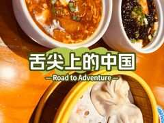 -三凤酒家·百年无锡菜(清扬茂业店)