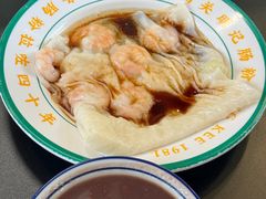 -西关明记肠粉(荔枝湾店)