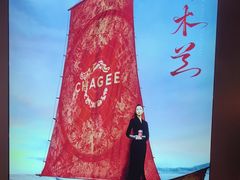 -霸王茶姬(上海恒基名人店)