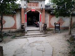 -寻龙山风景旅游区