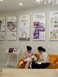 -Cocodemer女性健康·产后恢复(天一广场店)