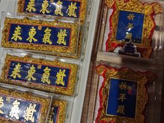 -天坛文创店