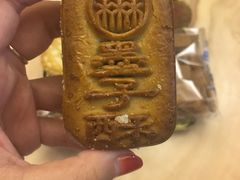 -三禾北京稻香村(北京市百货大楼店)