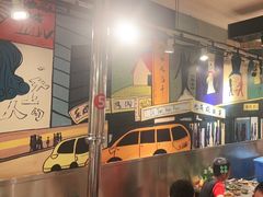 -英雄故事地摊烤肉(马驹桥店)