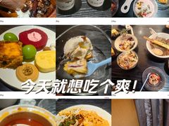 -金色印象·HiFi影音·按摩足疗PLUS(黄泥磅店)