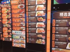 -大快活(丽丰店)