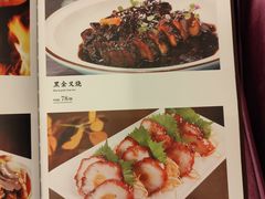 -朱仔记食府(江南大道店)