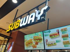 门面-赛百味SUBWAY(长宁龙之梦店)