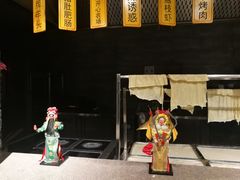 -燕云轩(远大·盛和苑店)