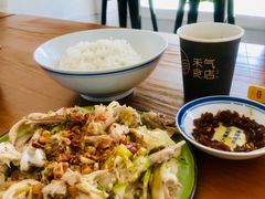 -禾气食店