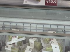 -来噻布布 Lets BUBU