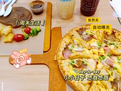 -达美乐比萨(清扬路店)