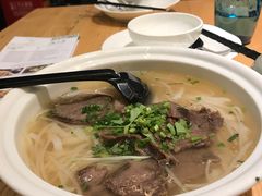 河内熟牛肉汤河粉-米纸越南小馆(金鹰世界店)