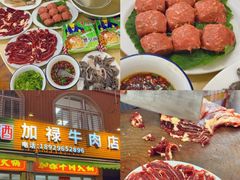 -南澳岛打卡果汁冰公司