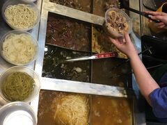 净面筋-老广州牛杂(深圳白石洲总店)