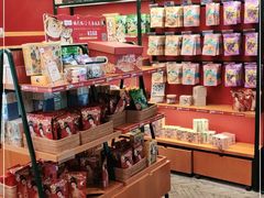 零售区-茶理宜世(岭南站NOVA店)