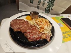 -豪客来牛排(中华城店)