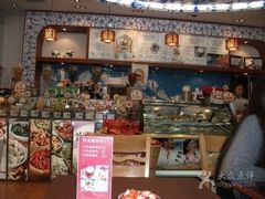 -Blueglass酸奶(华贸购物中心店)